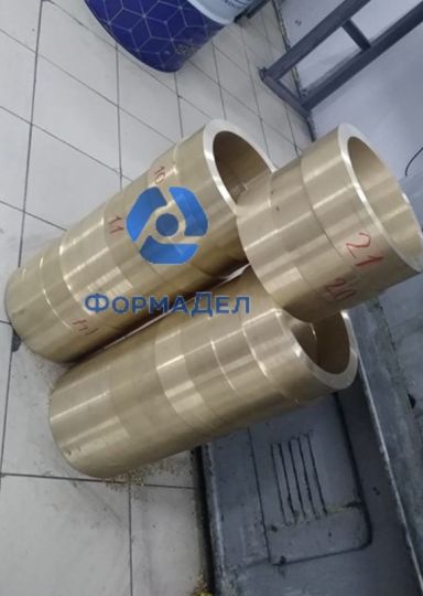 Бронзовые кольца для формующего ротора